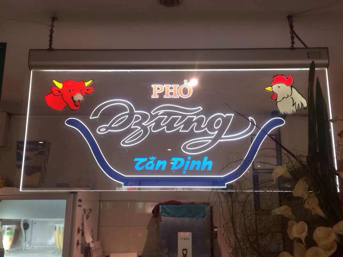 Pho Dzung City Noodle Shop melbourne cbd