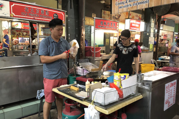 Expert Foodcourt 4 / Kuching