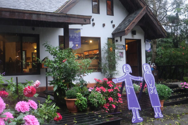 Lavender Cottage 40 / Taichung