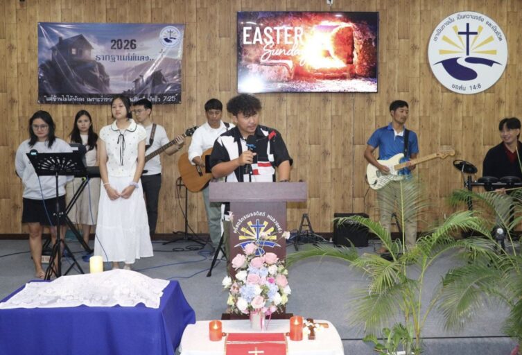 nymc easter Sunday